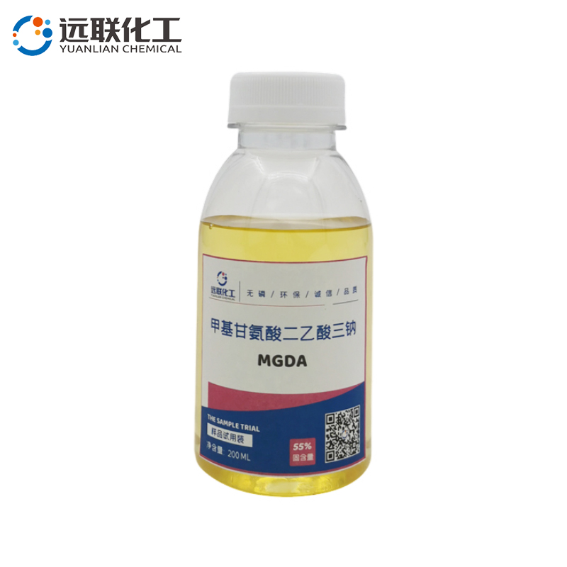 trisodium dicarboxymethyl alaninate
