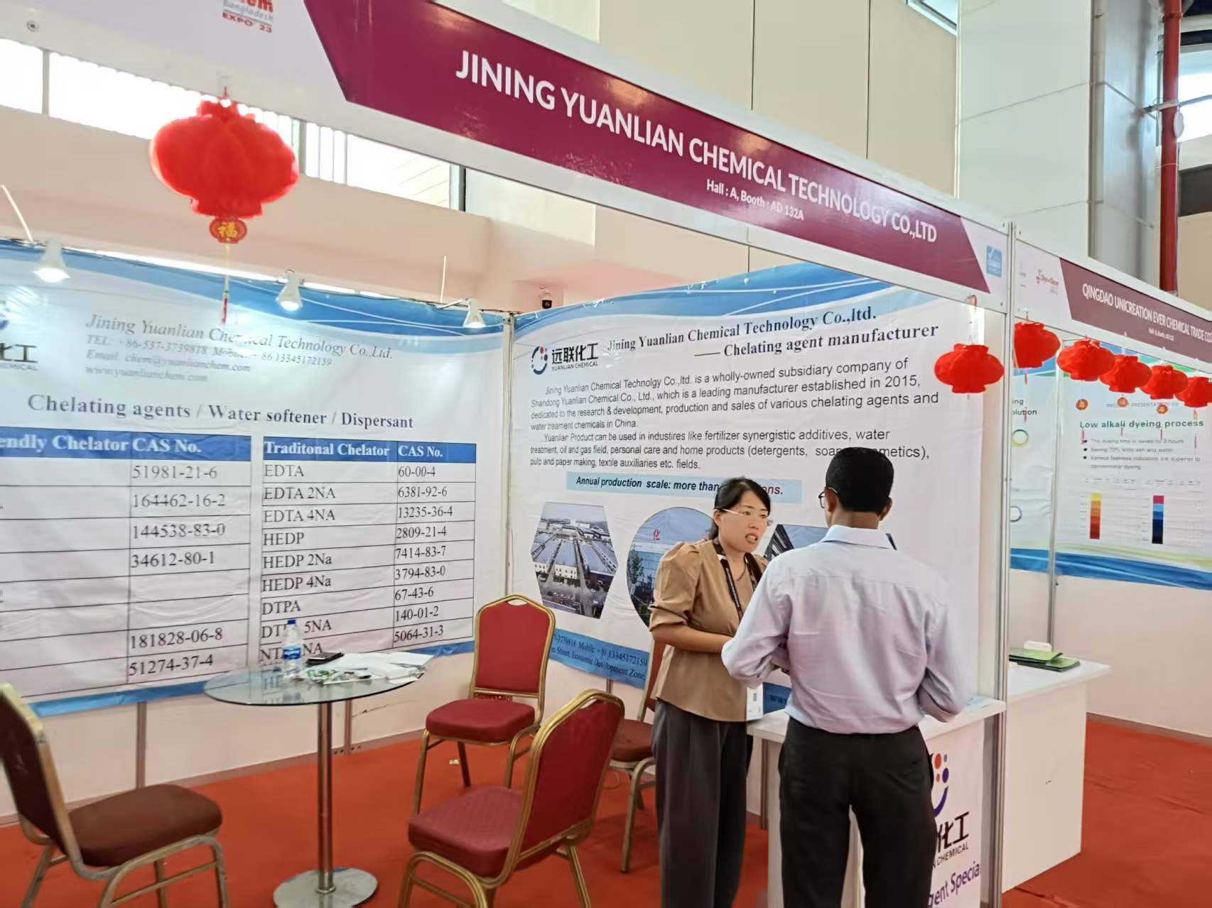 Expo Photos