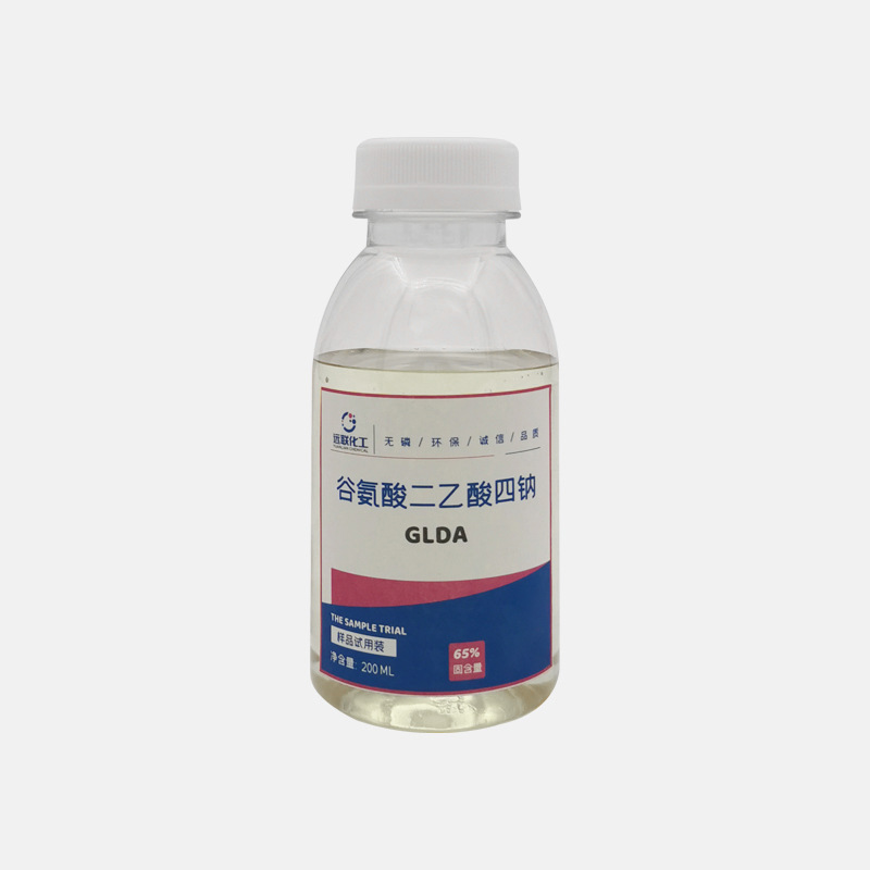 glda