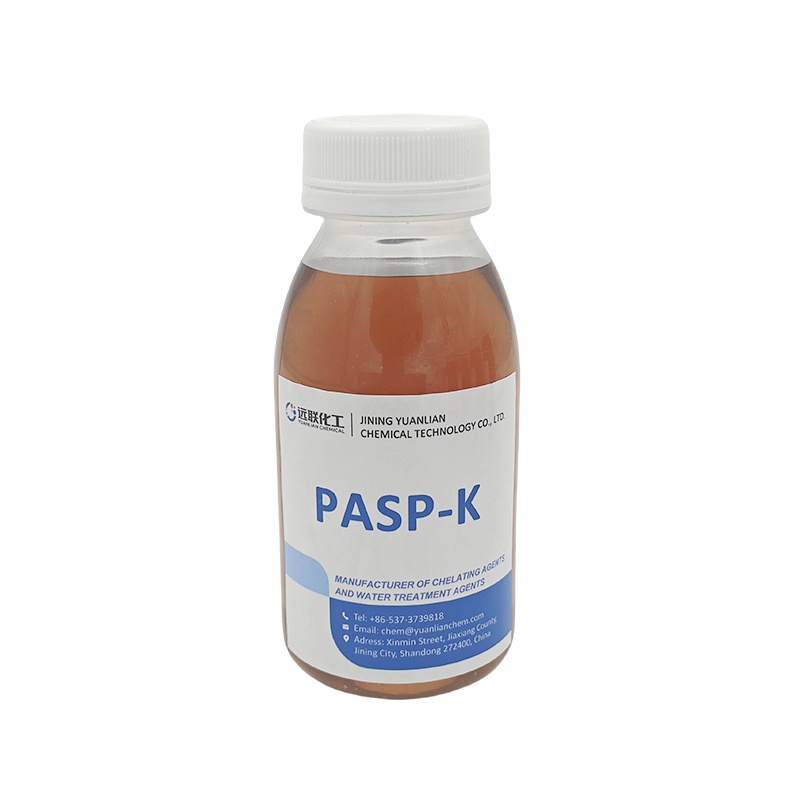 YuanlianChemical’s PASP-K