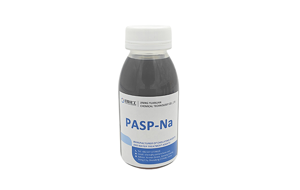 YuanlianChemical’s PASP