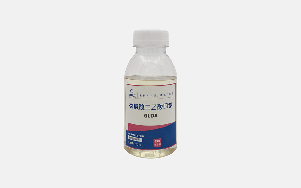 YuanlianChemical’s GLDA-4Na