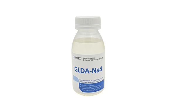 YuanlianChemical’s GLDA