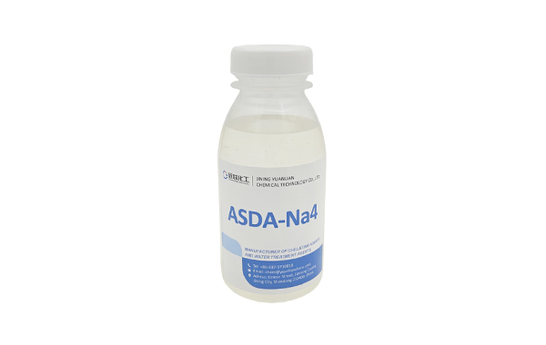 YuanlianChemical’s ASDA-Na4