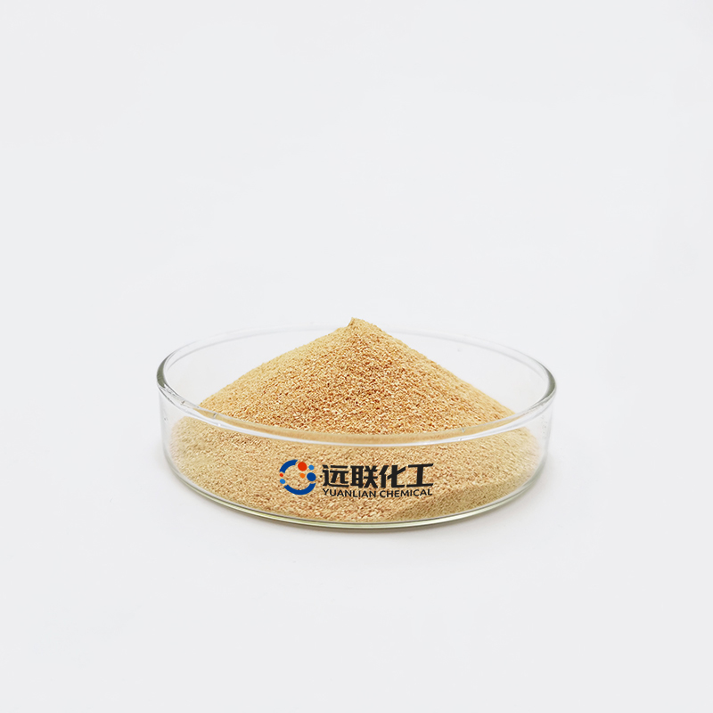 YuanlianChemical’s PSI