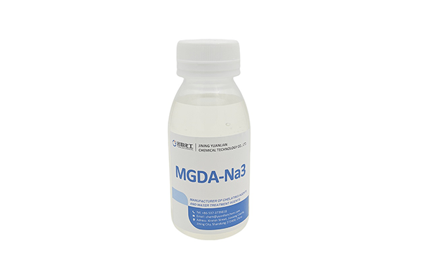 YuanlianChemical’s MGDA