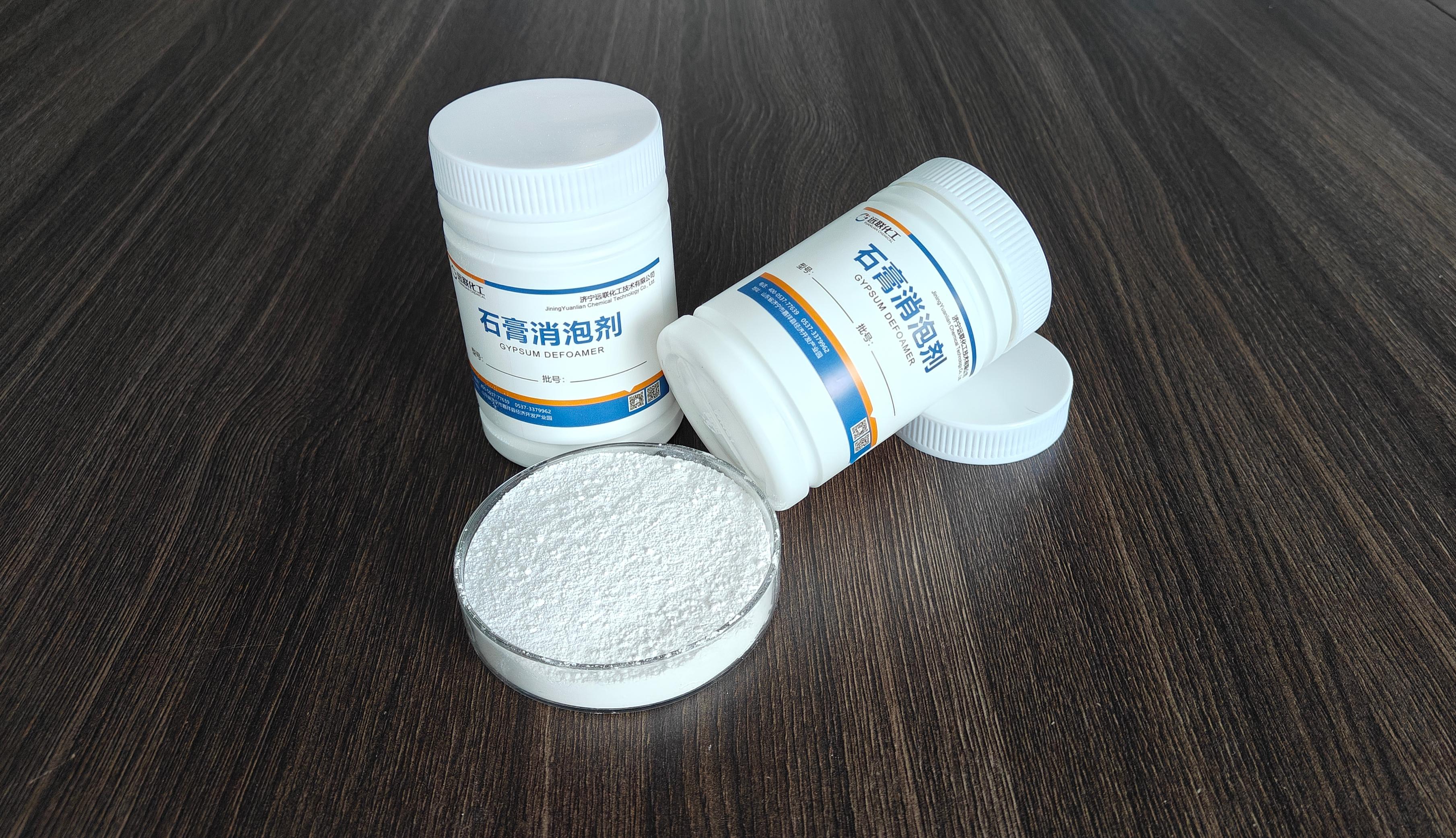 YuanlianChemical’s gypsum defoamer
